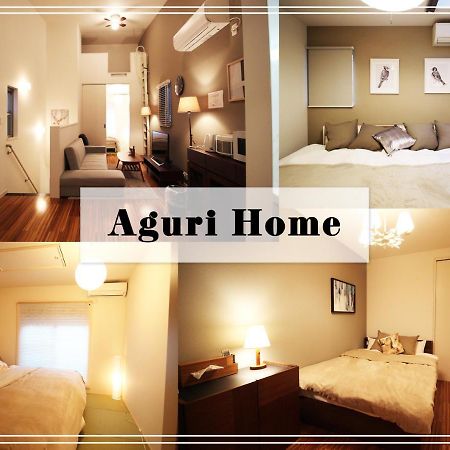 Aguri Home Osaka Ngoại thất bức ảnh
