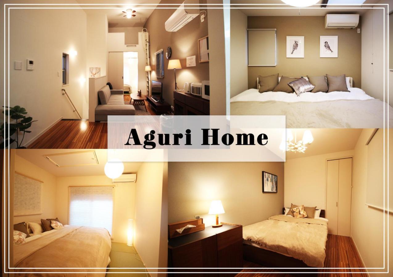 Aguri Home Osaka Ngoại thất bức ảnh