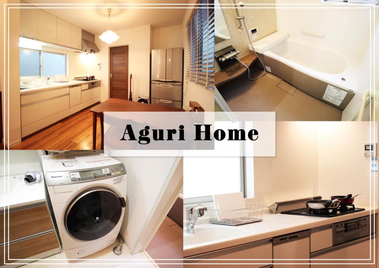 Aguri Home Osaka Ngoại thất bức ảnh