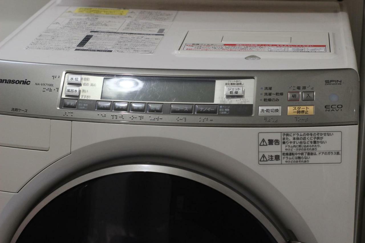 Aguri Home Osaka Ngoại thất bức ảnh
