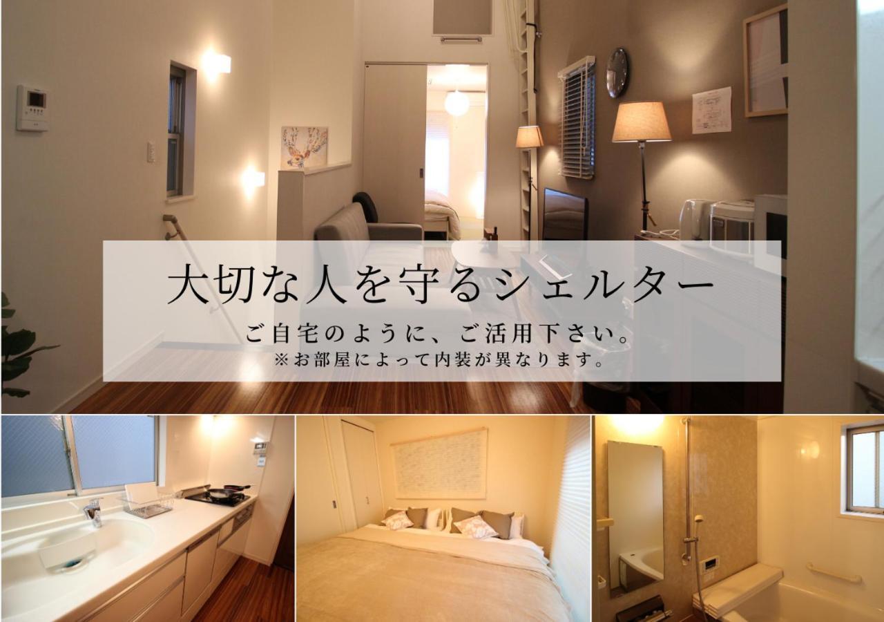 Aguri Home Osaka Ngoại thất bức ảnh